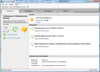 Administrator_backup_mini